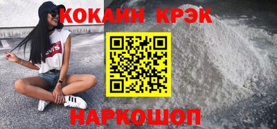 mdpv Бердск