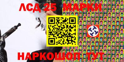 кокаин премиум Белореченск