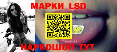 кокаин премиум Белореченск