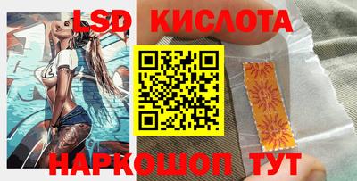 mdpv Бердск