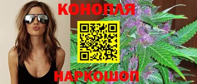 кокаин премиум Белореченск