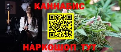 кокаин премиум Белореченск