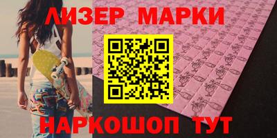 mdpv Бердск
