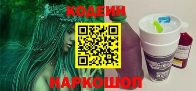 mdpv Бердск