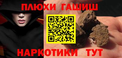mdpv Бердск