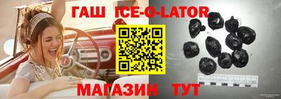 mdpv Бердск